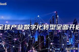 雷竞技官网网址入口手机版截图0